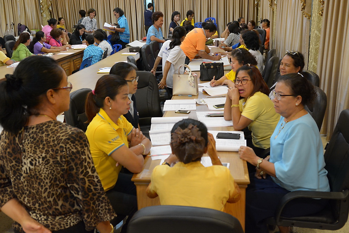 3 กันยายน 2561 ส่งเสริมและเพิ่มประสิทธิภาพการจัดทำโครงการขอรับเงินอุดหนุนและเงินทุนหมุนเวียนกองทุนพัฒนาบทบาทสตรีฯ อ.แกลง