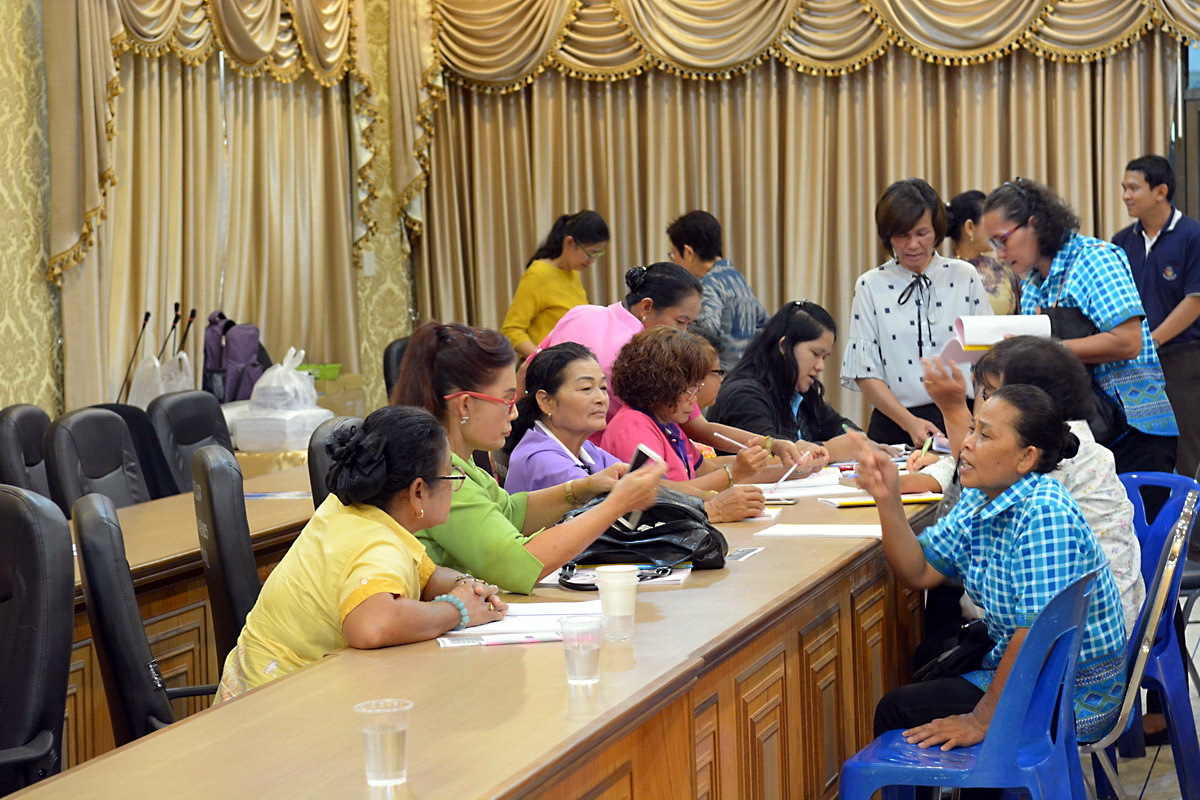 3 กันยายน 2561 ส่งเสริมและเพิ่มประสิทธิภาพการจัดทำโครงการขอรับเงินอุดหนุนและเงินทุนหมุนเวียนกองทุนพัฒนาบทบาทสตรีฯ อ.แกลง