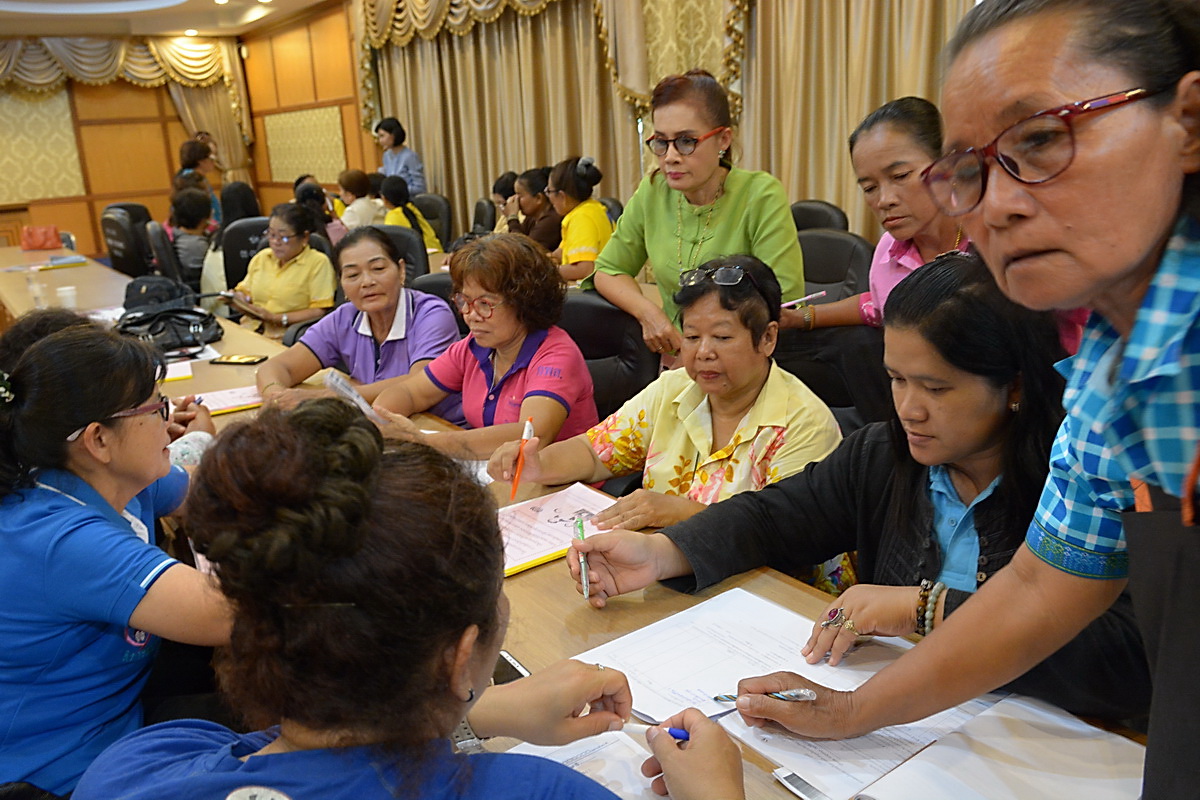 3 กันยายน 2561 ส่งเสริมและเพิ่มประสิทธิภาพการจัดทำโครงการขอรับเงินอุดหนุนและเงินทุนหมุนเวียนกองทุนพัฒนาบทบาทสตรีฯ อ.แกลง