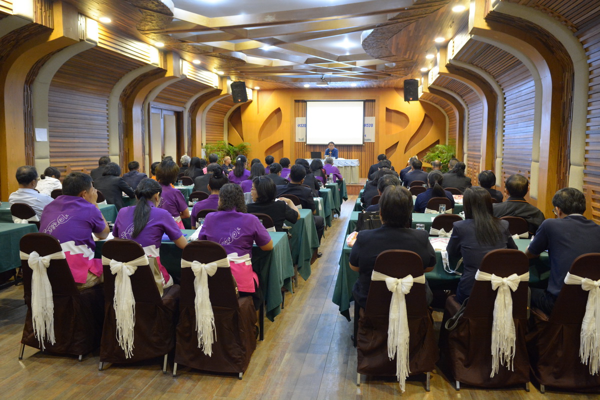 6 – 7 กันยายน 2561 ประชุมตรวจติดตามผลการดำเนินงานหน่วยรับตรวจรายไตรมาส ครั้งที่ 2/2561 เขตตรวจราชการ ตะวันออก