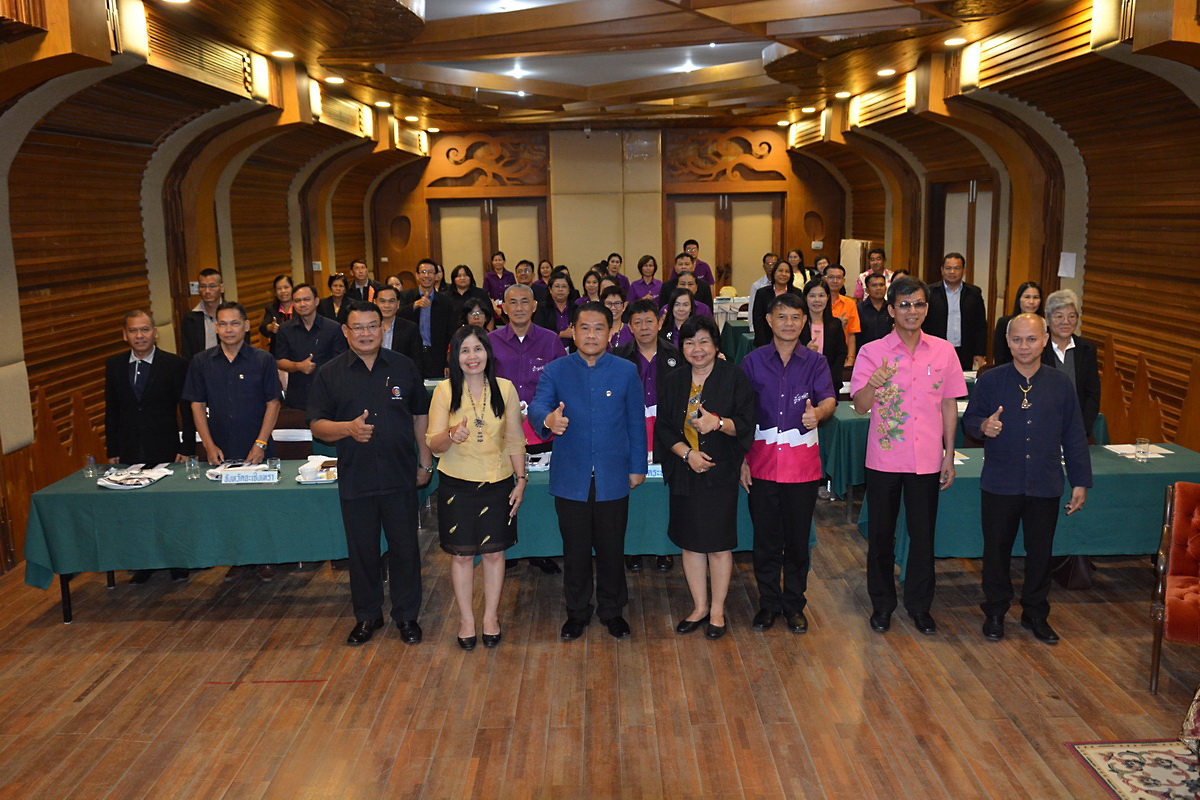 6 – 7 กันยายน 2561 ประชุมตรวจติดตามผลการดำเนินงานหน่วยรับตรวจรายไตรมาส ครั้งที่ 2/2561 เขตตรวจราชการ ตะวันออก