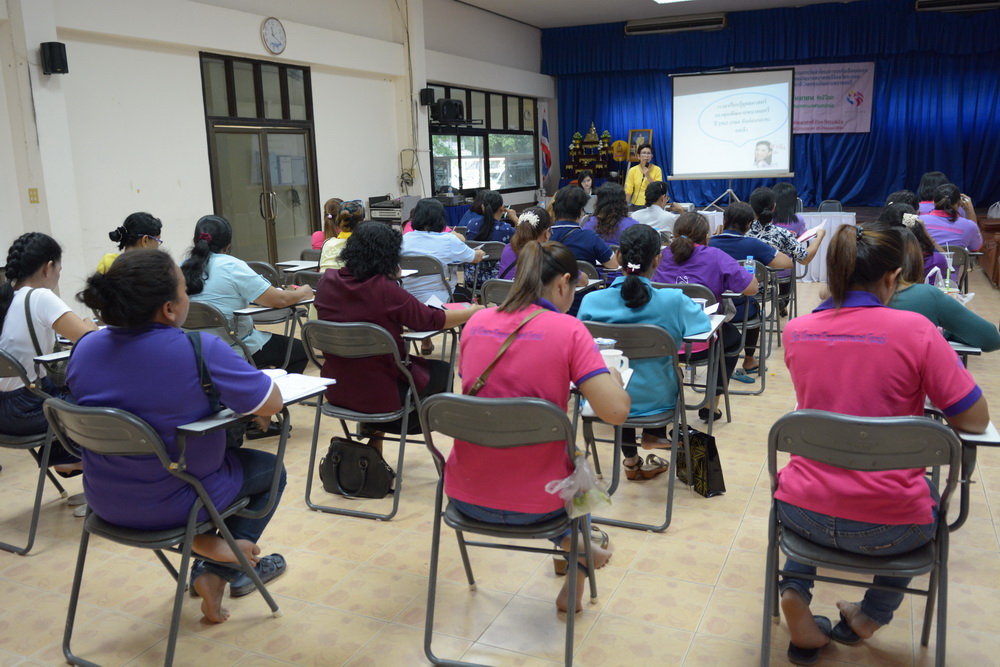 10 กันยายน 2561 จัดโครงการส่งเสริมและเพิ่มประสิทธิภาพการจัดทำโครงการขอรับเงินอุดหนุนและเงินทุนหมุนเวียนกองทุนพัฒนาบทบาทสตรีฯ