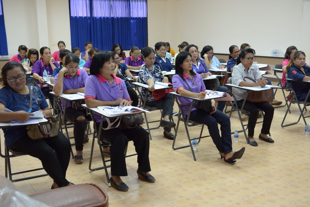 10 กันยายน 2561 จัดโครงการส่งเสริมและเพิ่มประสิทธิภาพการจัดทำโครงการขอรับเงินอุดหนุนและเงินทุนหมุนเวียนกองทุนพัฒนาบทบาทสตรีฯ