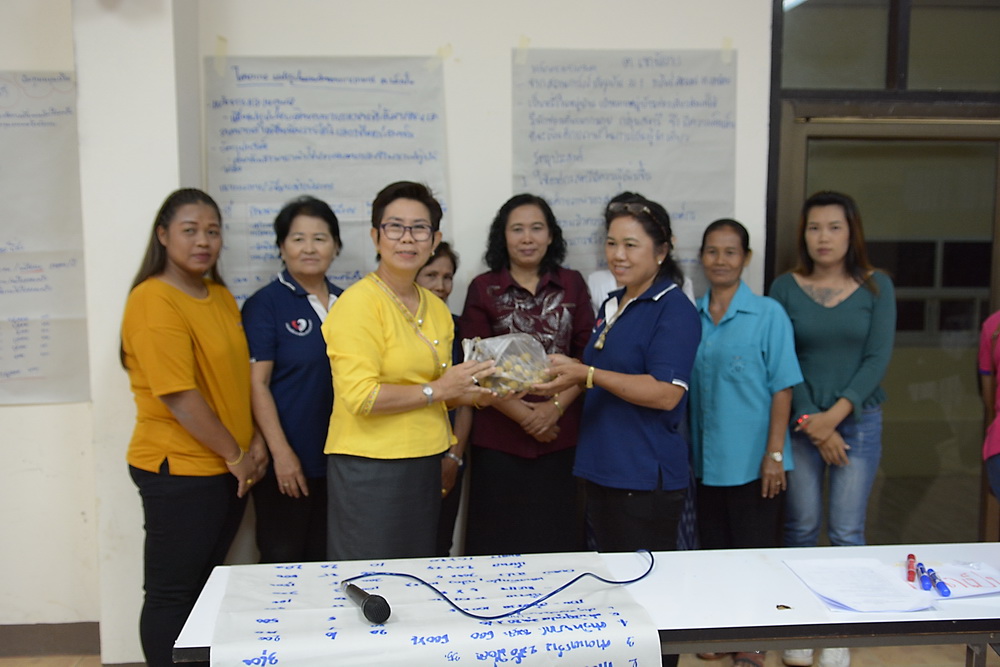 10 กันยายน 2561 จัดโครงการส่งเสริมและเพิ่มประสิทธิภาพการจัดทำโครงการขอรับเงินอุดหนุนและเงินทุนหมุนเวียนกองทุนพัฒนาบทบาทสตรีฯ