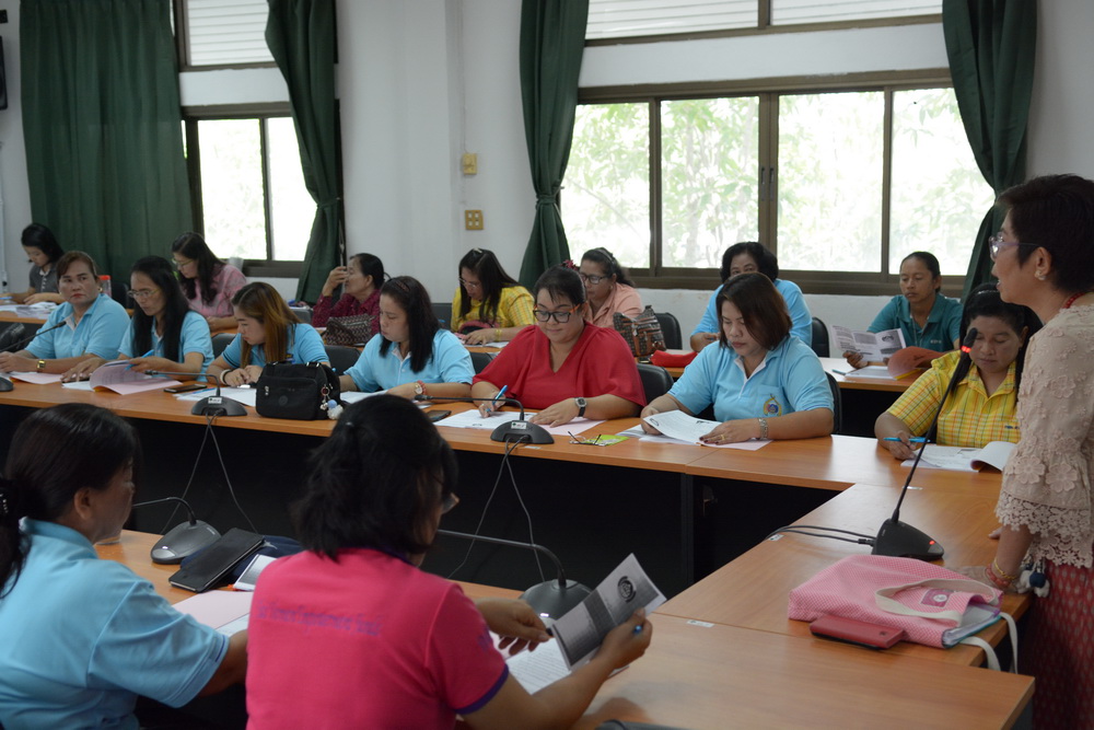 11 กันยายน 2561 จัดโครงการส่งเสริมและเพิ่มประสิทธิภาพการจัดทำโครงการขอรับเงินอุดหนุนและเงินทุนหมุนเวียนกองทุนพัฒนาบทบาทสตรีฯ
