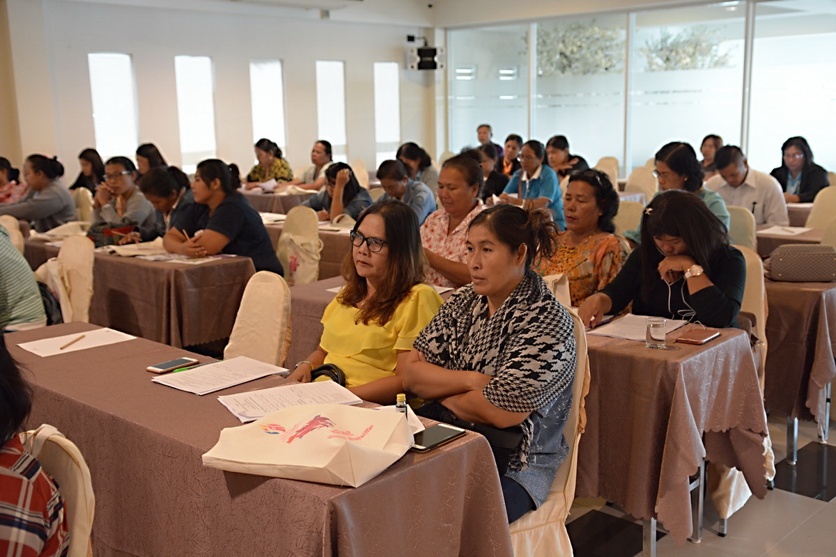 13 กันยายน 2561 ประชุมเชิงปฏิบัติการบริหารจัดการหนี้ค้างชำระกองทุนพัฒนาบทบาทสตรี