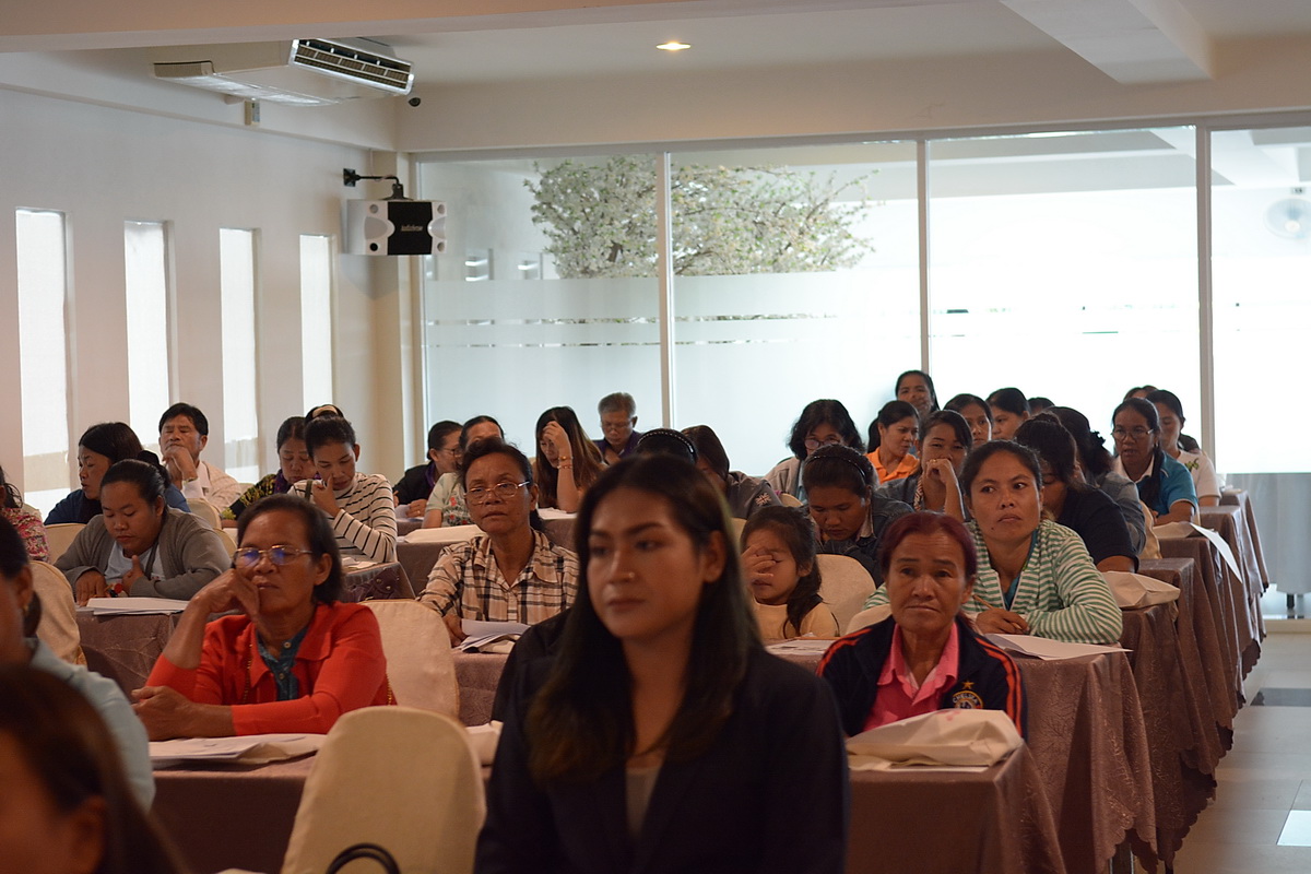 13 กันยายน 2561 ประชุมเชิงปฏิบัติการบริหารจัดการหนี้ค้างชำระกองทุนพัฒนาบทบาทสตรี