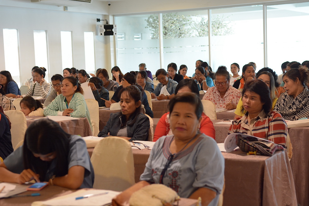 13 กันยายน 2561 ประชุมเชิงปฏิบัติการบริหารจัดการหนี้ค้างชำระกองทุนพัฒนาบทบาทสตรี