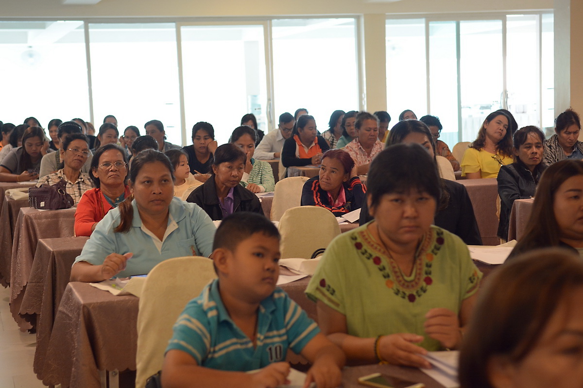 13 กันยายน 2561 ประชุมเชิงปฏิบัติการบริหารจัดการหนี้ค้างชำระกองทุนพัฒนาบทบาทสตรี