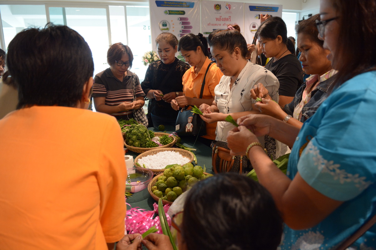 13 กันยายน 2561 ประชุมเชิงปฏิบัติการบริหารจัดการหนี้ค้างชำระกองทุนพัฒนาบทบาทสตรี
