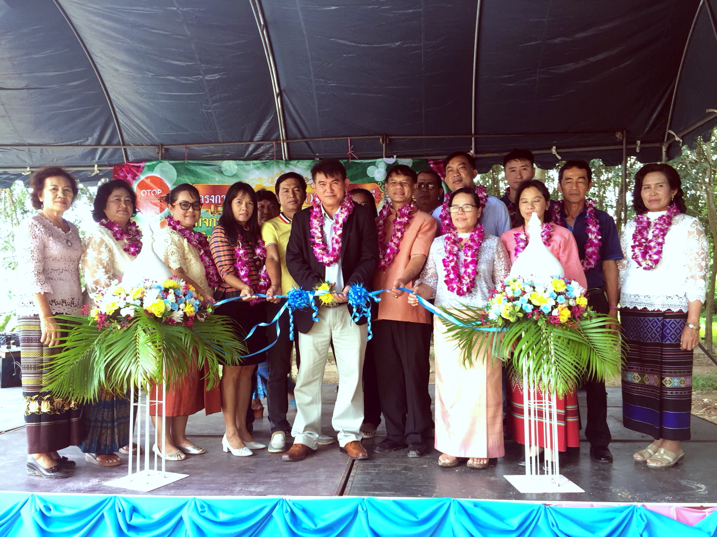 13 กันยายน 2561 พิธีเปิดชุมชนท่องเที่ยว OTOP นวัตวิถี บ้านชากอ้อย หมู่ที่ 6 ต.มะขามคู่ อ.นิคมพัฒนา จ.ระยอง