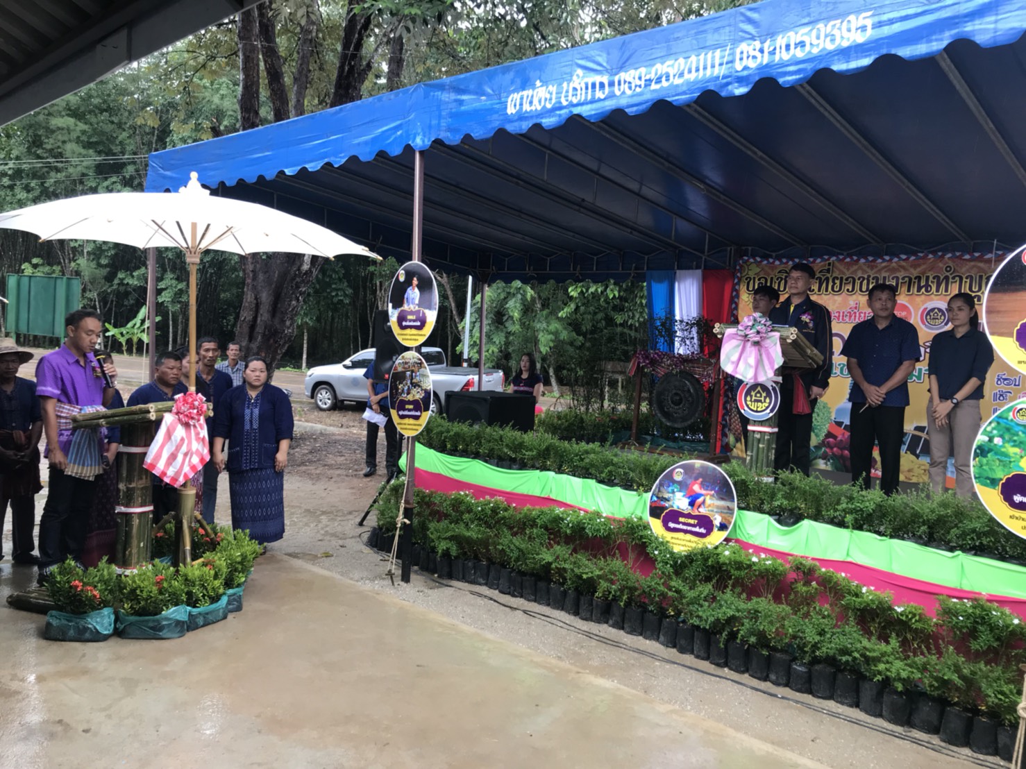 12 กันยายน 2561 พิธีเปิดชุมชนท่องเที่ยว OTOP นวัตวิถี ณ หมู่บ้านตะขบ หมู่ที่ 5 ตำบลเขาน้อย อำเภอเขาชะเมา จังหวัดระยอง