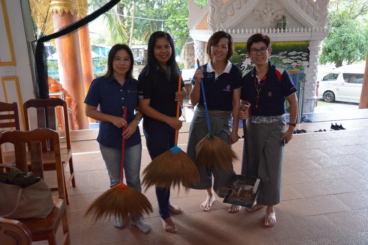 1 ตุลาคม 2561 จังหวัดระยองจัดกิจกรรมวันคล้ายวันก่อตั้งกรมการพัฒนาชุมชน ก้าวสู่ปีที่ 57