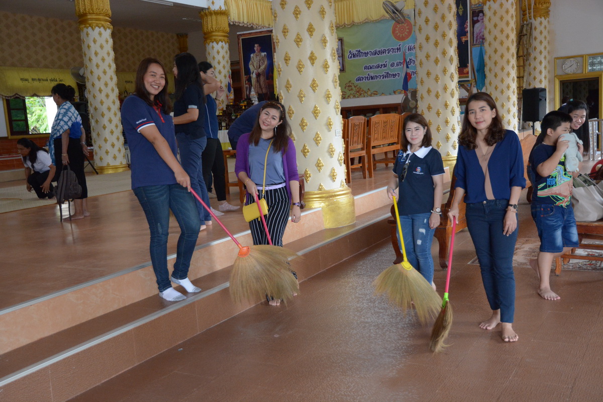 1 ตุลาคม 2561 จังหวัดระยองจัดกิจกรรมวันคล้ายวันก่อตั้งกรมการพัฒนาชุมชน ก้าวสู่ปีที่ 57