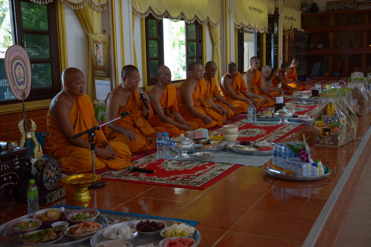 1 ตุลาคม 2561 จังหวัดระยองจัดกิจกรรมวันคล้ายวันก่อตั้งกรมการพัฒนาชุมชน ก้าวสู่ปีที่ 57