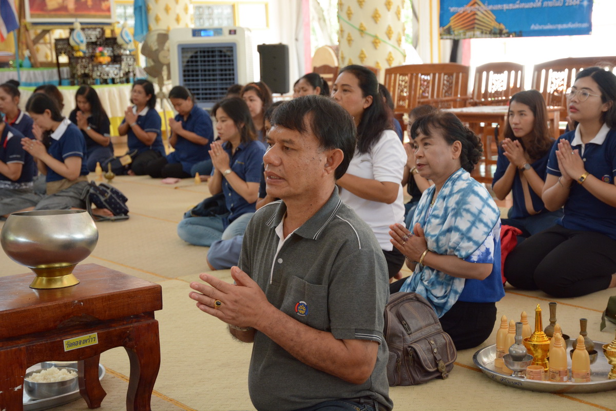 1 ตุลาคม 2561 จังหวัดระยองจัดกิจกรรมวันคล้ายวันก่อตั้งกรมการพัฒนาชุมชน ก้าวสู่ปีที่ 57