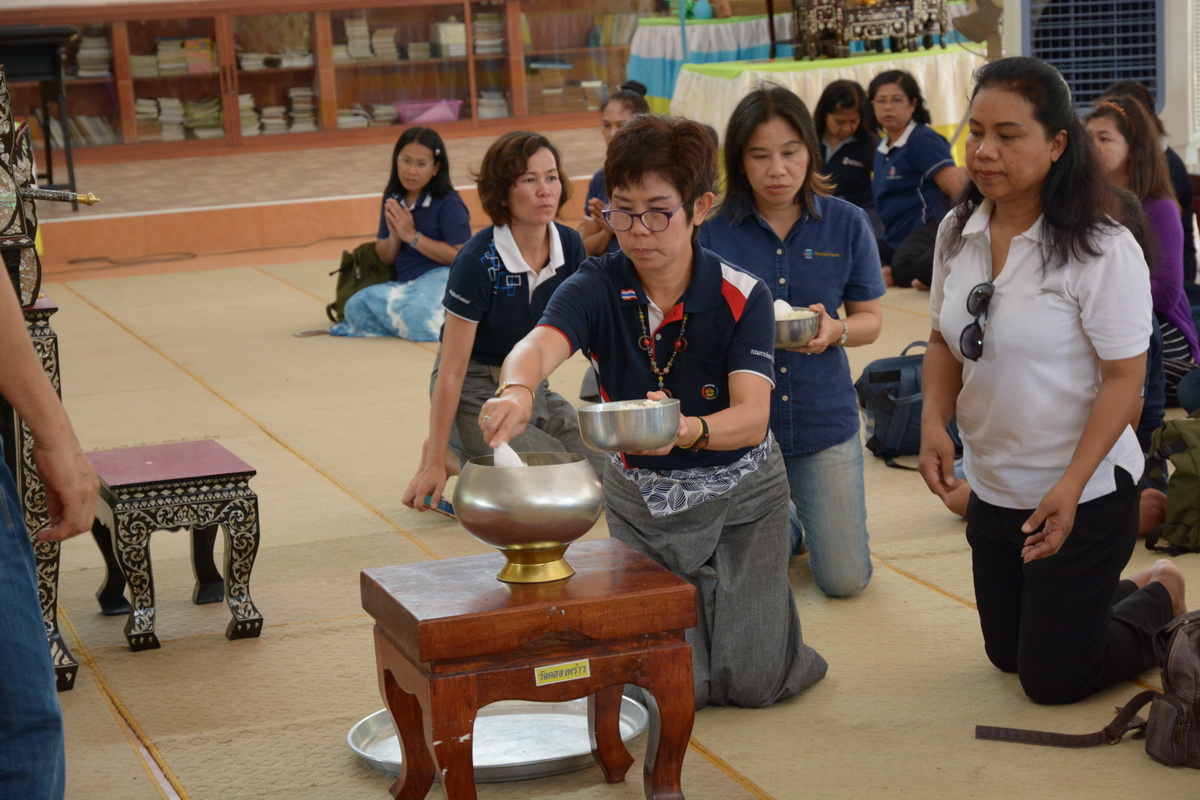 1 ตุลาคม 2561 จังหวัดระยองจัดกิจกรรมวันคล้ายวันก่อตั้งกรมการพัฒนาชุมชน ก้าวสู่ปีที่ 57