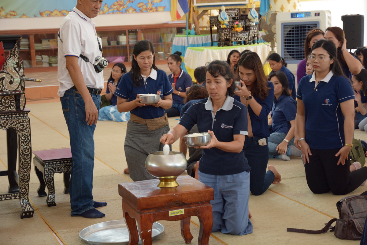 1 ตุลาคม 2561 จังหวัดระยองจัดกิจกรรมวันคล้ายวันก่อตั้งกรมการพัฒนาชุมชน ก้าวสู่ปีที่ 57