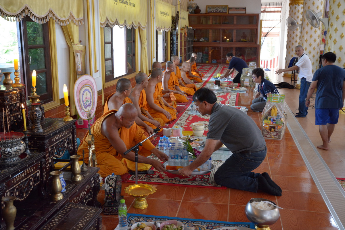 1 ตุลาคม 2561 จังหวัดระยองจัดกิจกรรมวันคล้ายวันก่อตั้งกรมการพัฒนาชุมชน ก้าวสู่ปีที่ 57