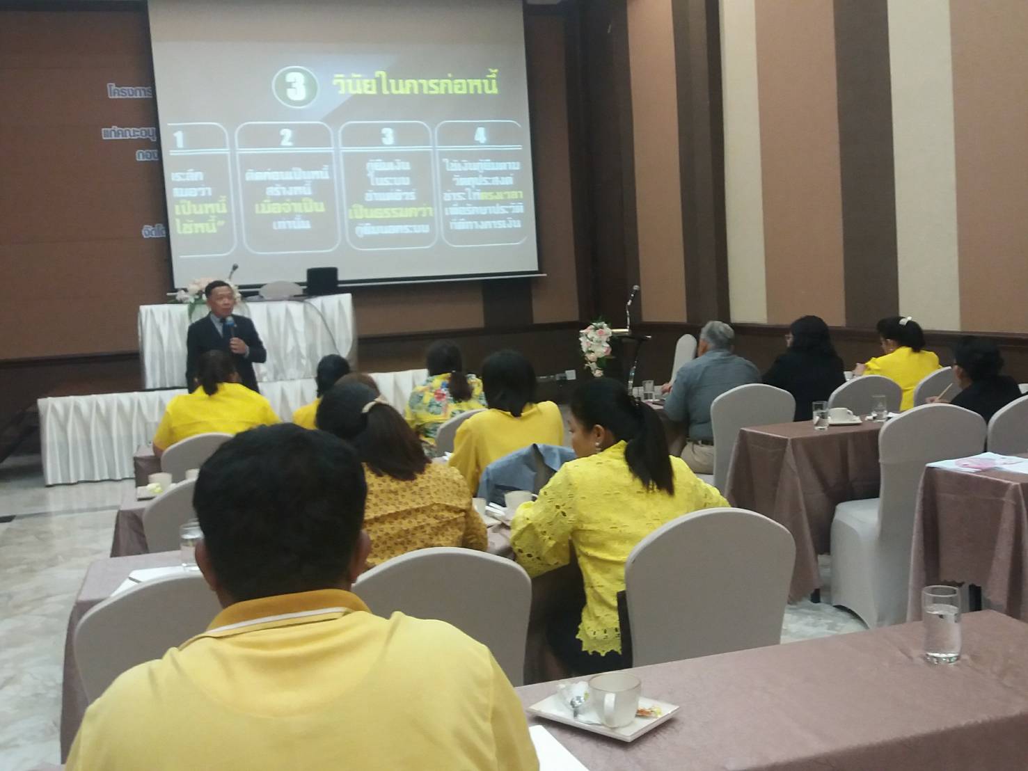 โครงการเวทีเสริมสร้างความเข้มแข็งการดำเนินงานกองทุนพัฒนาบทบาทสตรีแก่คณะอนุกรรมการกลั่นกรองและติดตามการดำเนินงานกองทุนพัฒนาบทบาทสตรีอำเภอ (อกส.อ.)