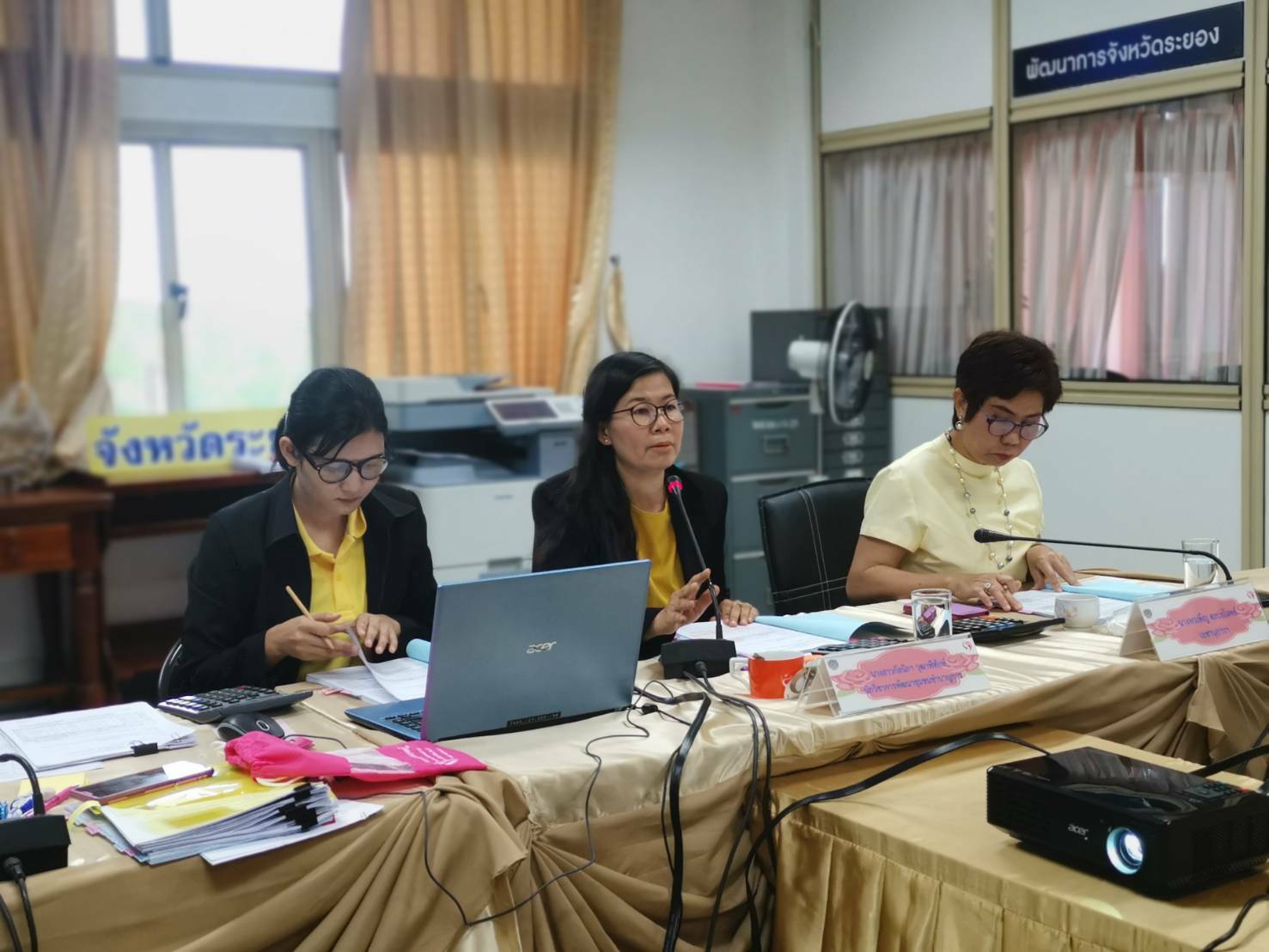 ประชุมคณะอนุกรรมการบริหารกองทุนพัฒนาบทบาทสตรีระดับจังหวัด