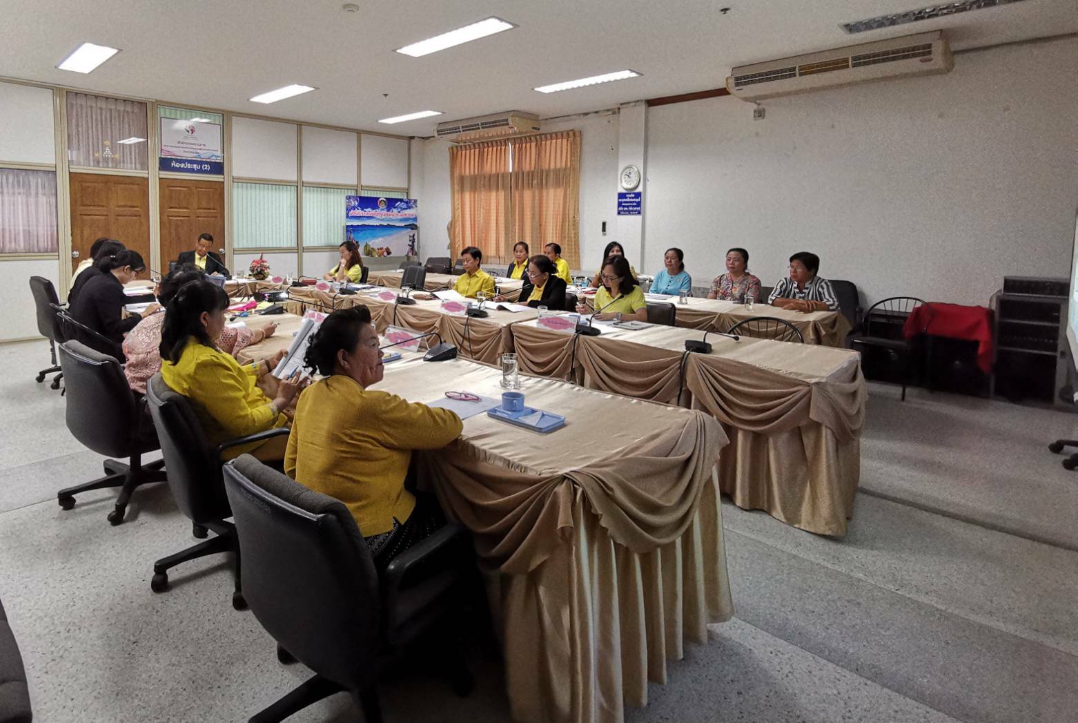 ประชุมคณะอนุกรรมการบริหารกองทุนพัฒนาบทบาทสตรีระดับจังหวัด