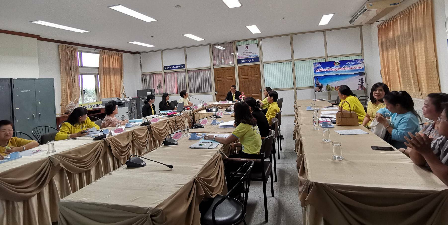 ประชุมคณะอนุกรรมการบริหารกองทุนพัฒนาบทบาทสตรีระดับจังหวัด