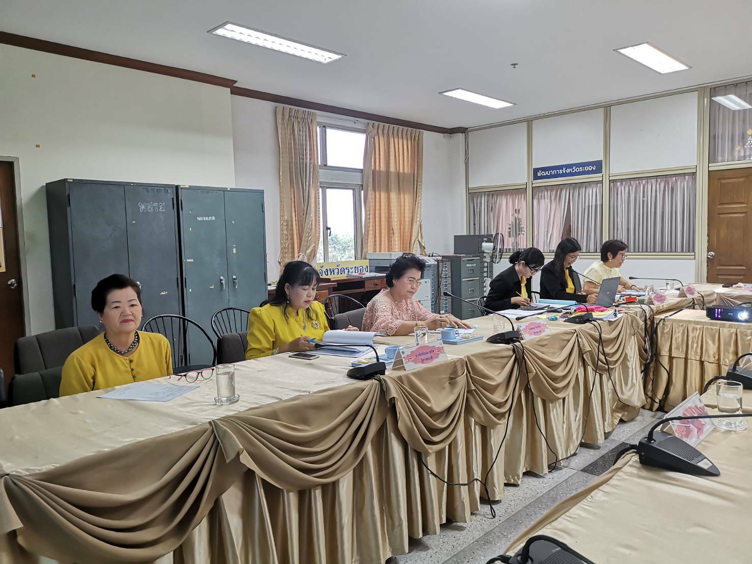 ประชุมคณะอนุกรรมการบริหารกองทุนพัฒนาบทบาทสตรีระดับจังหวัด