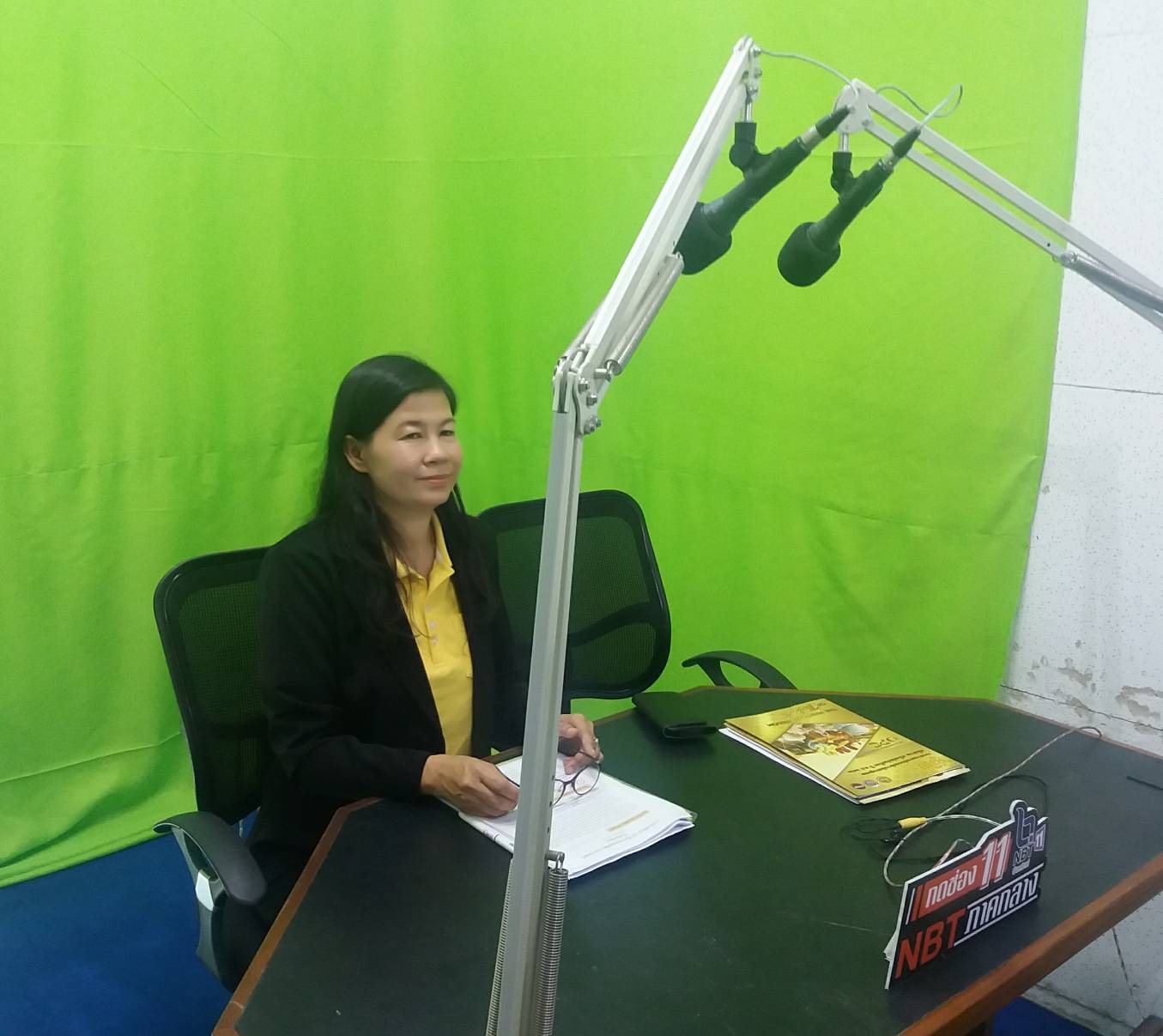 ประชาสัมพันธ์งานพัฒนาชุมชนจังหวัดระยอง