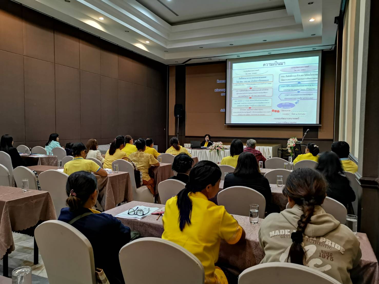 เสริมสร้างความเข้มแข็งการดำเนินงานกองทุนพัฒนาบทบาทสตรีแก่ อกส.อ. วันที่ 2