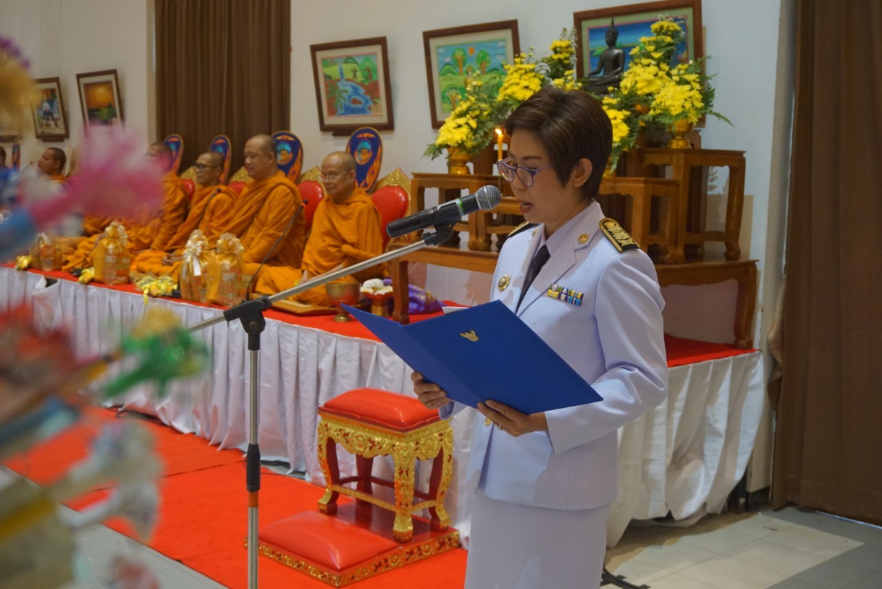 31 มีนาคม 2562 พช.ระยอง ทอดผ้าป่ามหากุศลสมทบกองทุนพัฒนาเด็กชนบทจังหวัดระยอง