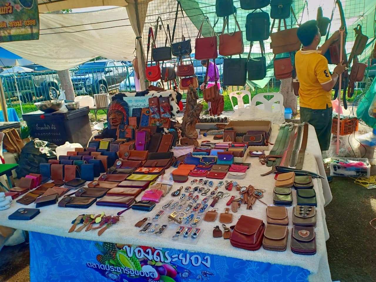 “Amazing ของดีระยอง” งานตลาดประชารัฐของดีจังหวัดระยอง ครั้งที่ 2