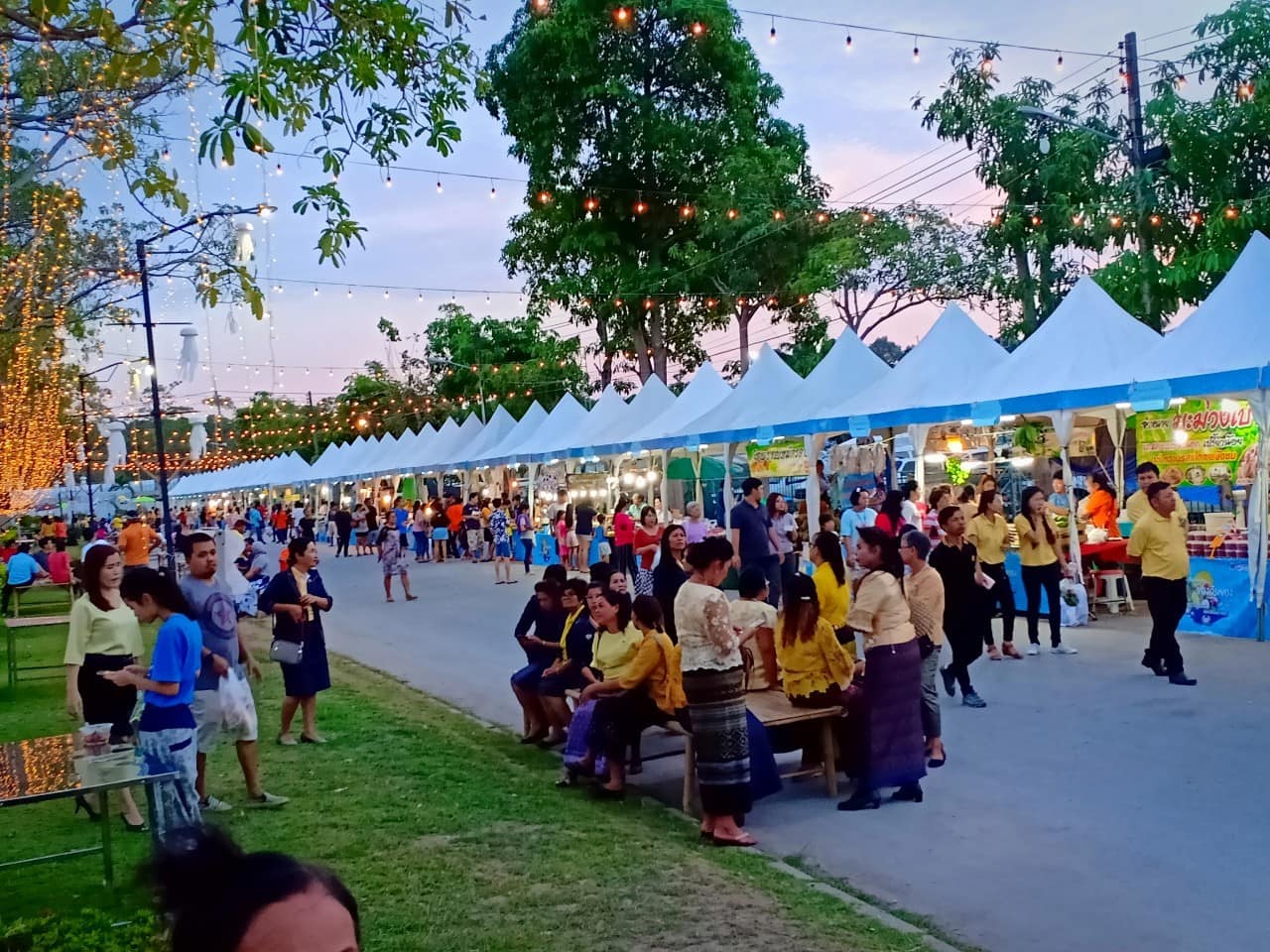 “Amazing ของดีระยอง” งานตลาดประชารัฐของดีจังหวัดระยอง ครั้งที่ 2