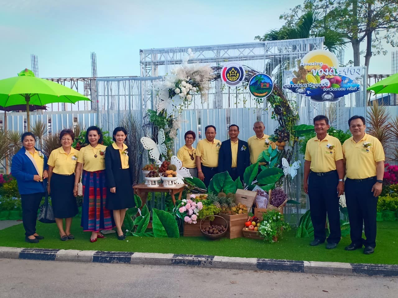 “Amazing ของดีระยอง” งานตลาดประชารัฐของดีจังหวัดระยอง ครั้งที่ 2