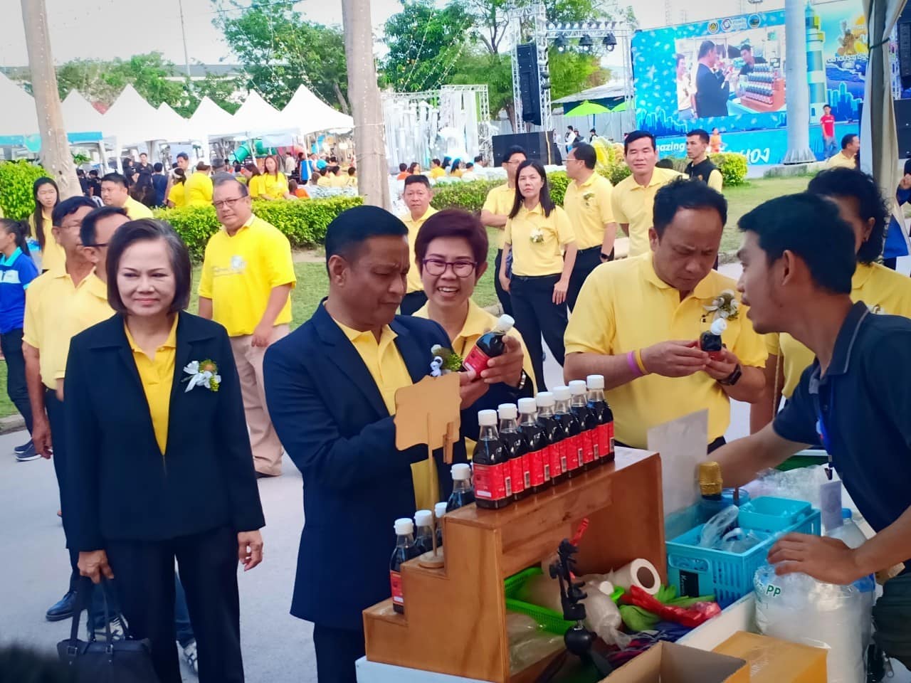 “Amazing ของดีระยอง” งานตลาดประชารัฐของดีจังหวัดระยอง ครั้งที่ 2