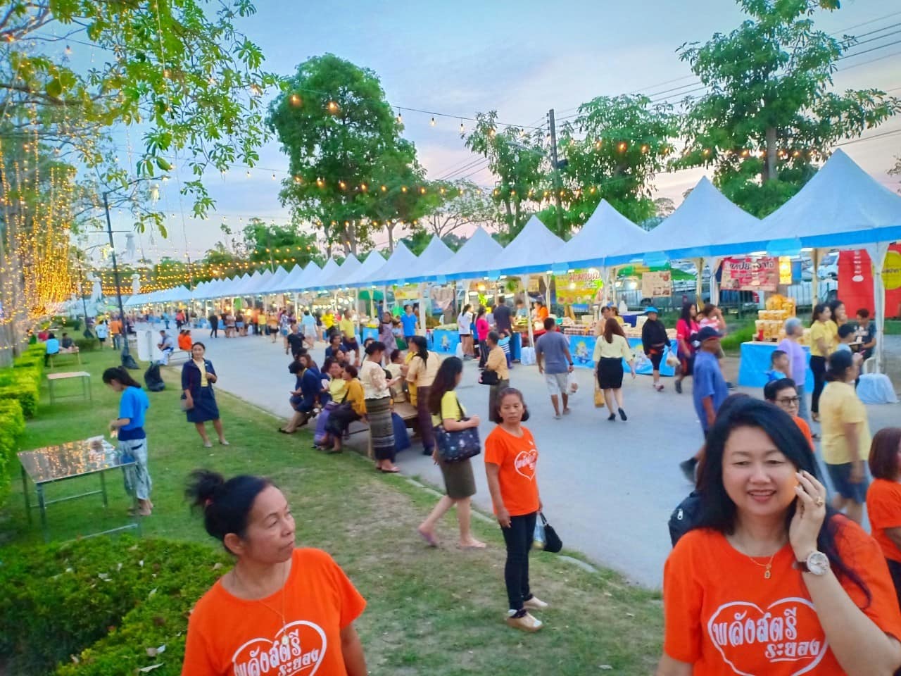 “Amazing ของดีระยอง” งานตลาดประชารัฐของดีจังหวัดระยอง ครั้งที่ 2