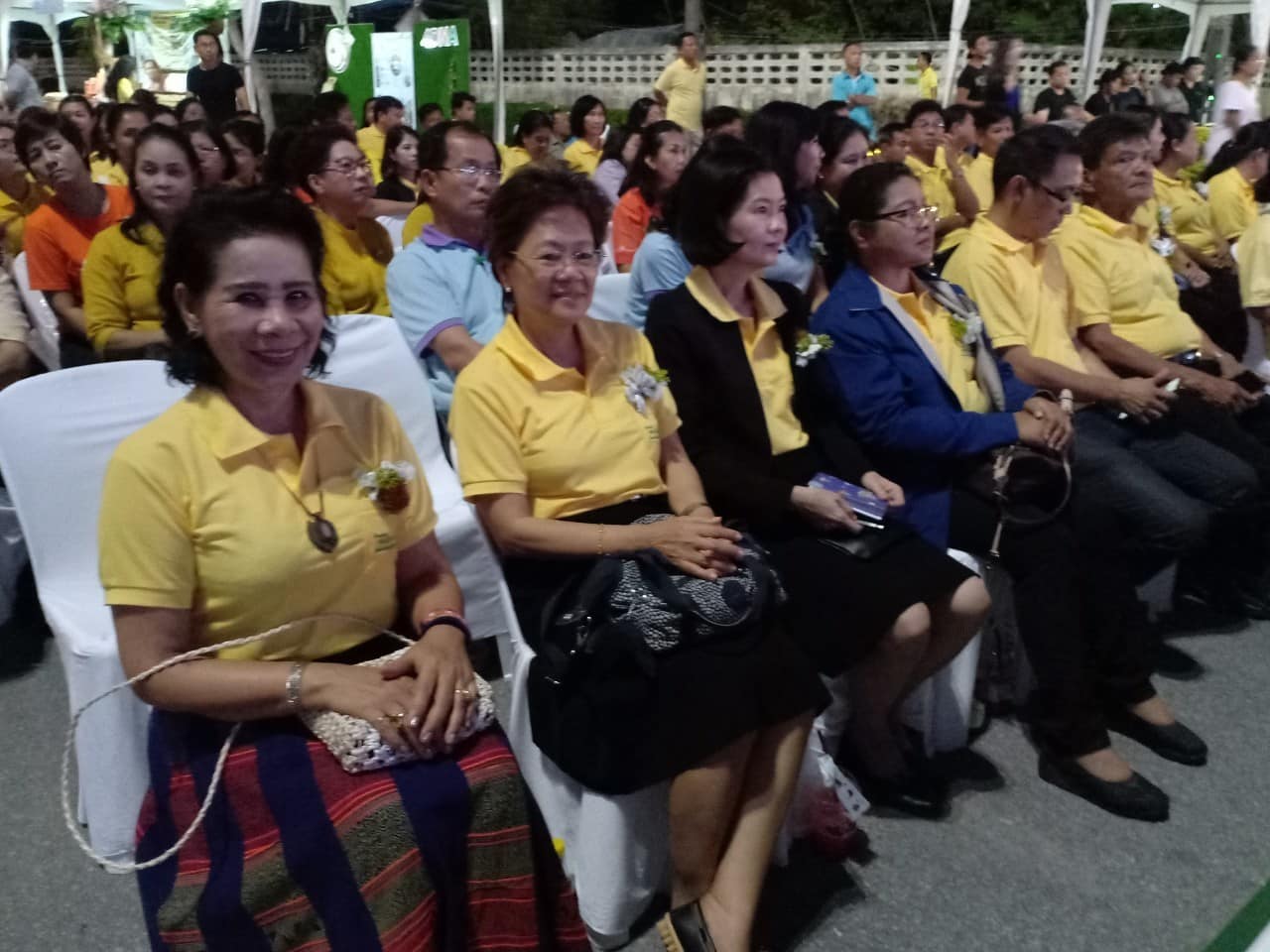 “Amazing ของดีระยอง” งานตลาดประชารัฐของดีจังหวัดระยอง ครั้งที่ 2