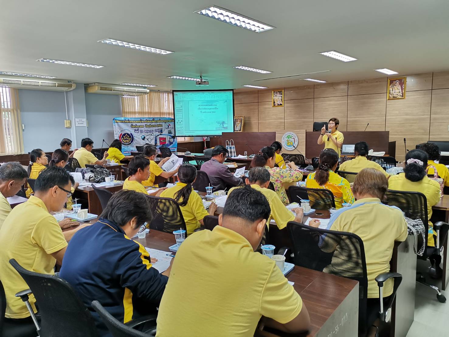 @ระยอง… ดำเนินโครงการสารสนเทศตำบลต้นแบบเพื่อการพัฒนาคุณภาพชีวิต