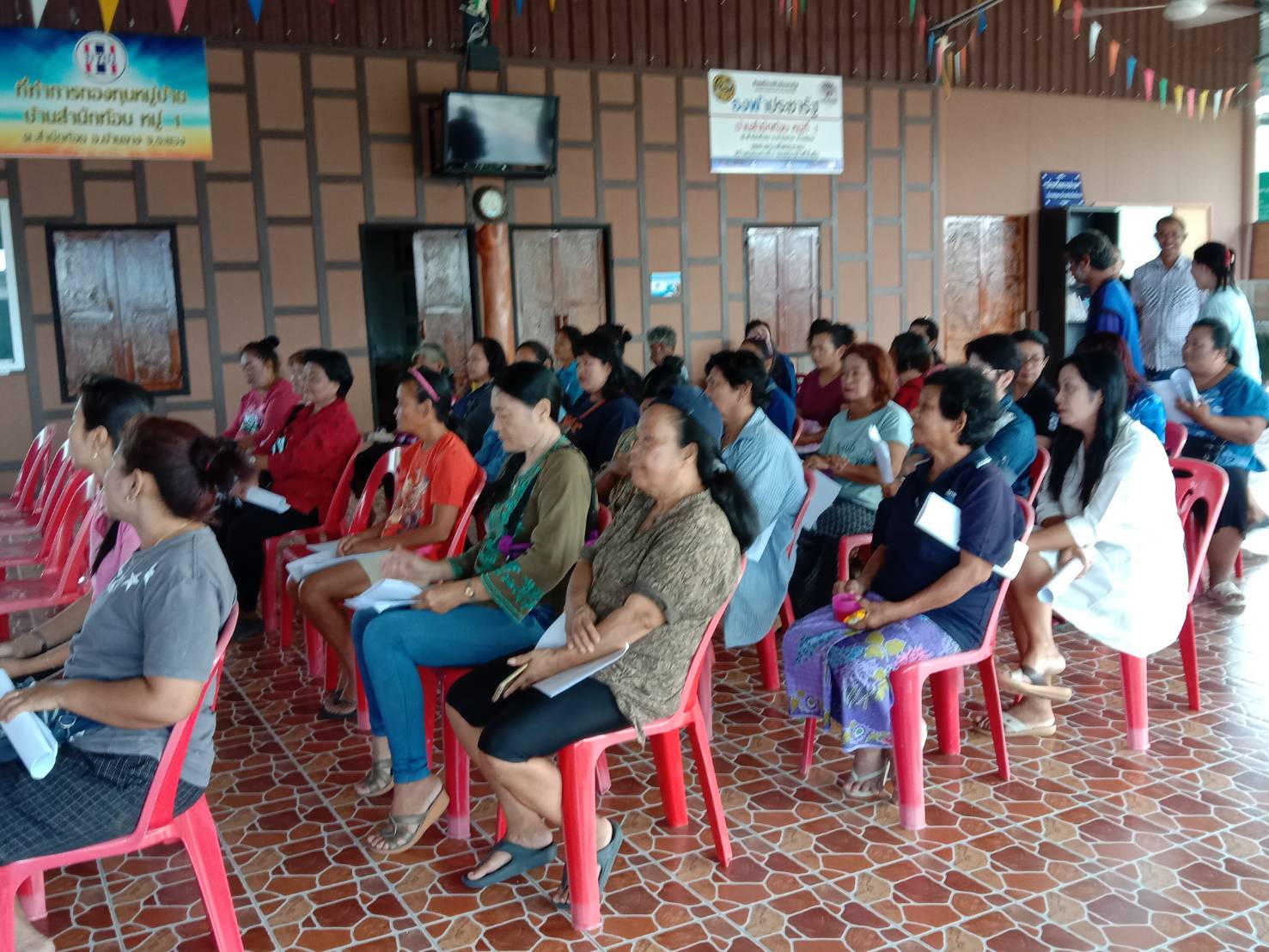 จัดเวทีเรียนรู้สร้างจิตสำนึกการใช้น้ำและแนวทางการพัฒาอาชีพ ตามโครงการอาชีพเสริม เพิ่มพลังชุมชน ต้านภัยแล้งจังหวัดระยอง “ชุมชนน้ำดี” อ.บ้านฉาง