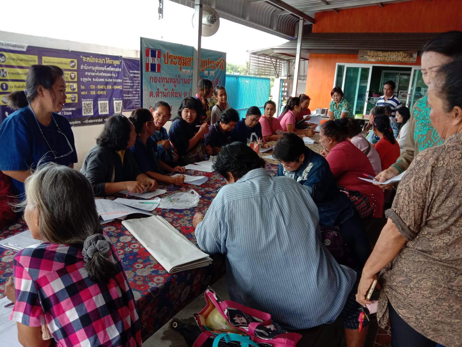 จัดเวทีเรียนรู้สร้างจิตสำนึกการใช้น้ำและแนวทางการพัฒาอาชีพ ตามโครงการอาชีพเสริม เพิ่มพลังชุมชน ต้านภัยแล้งจังหวัดระยอง “ชุมชนน้ำดี” อ.บ้านฉาง