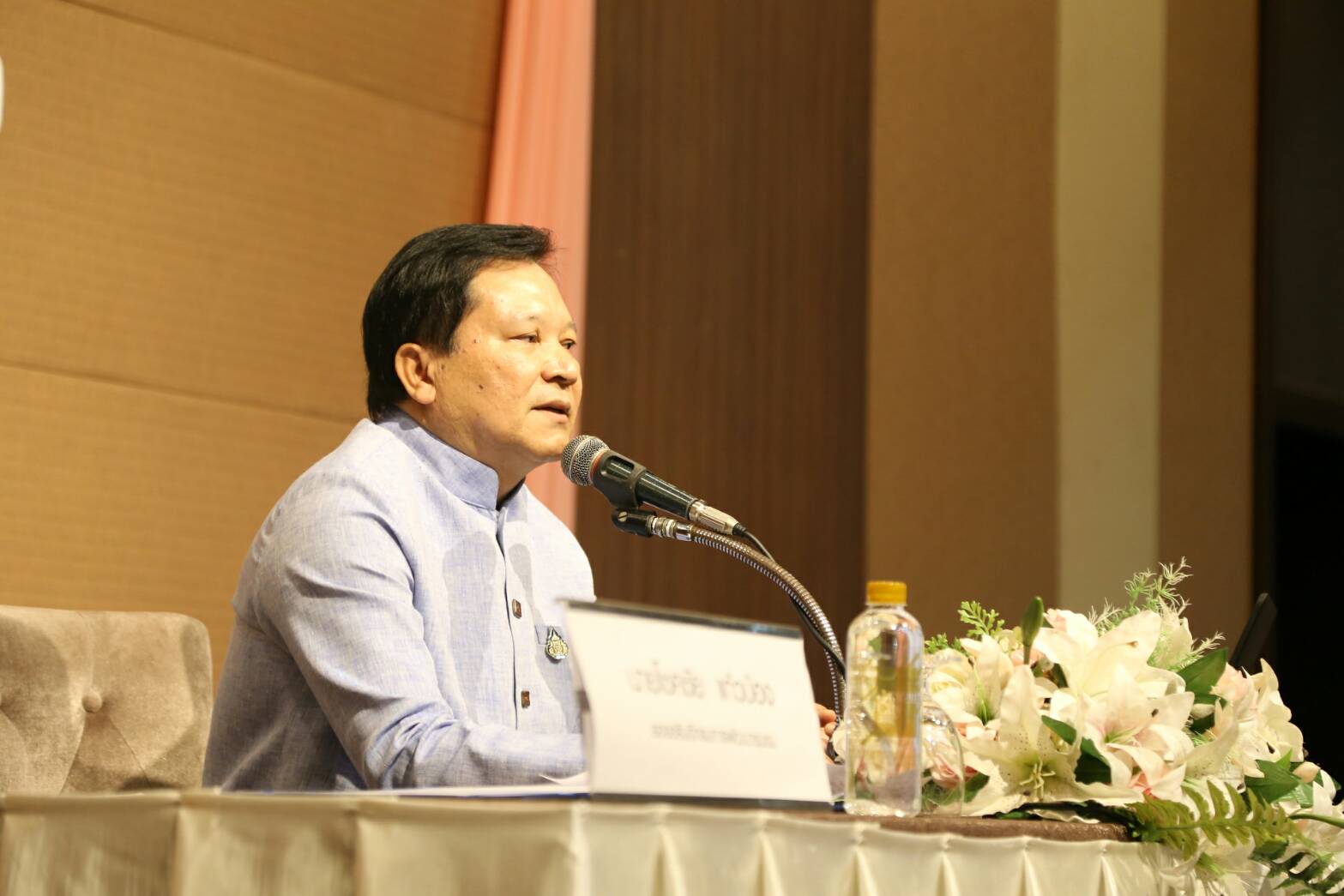 ประชุมเชิงปฏิบัติการเสริมสร้างองค์ความรู้หมู่บ้านคนรักษ์ช้าง