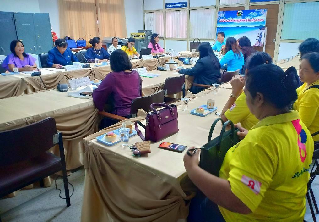 ประชุมคณะอนุกรรมการบริหารกองทุนพัฒนาบทบาทสตรีระดับจังหวัด
