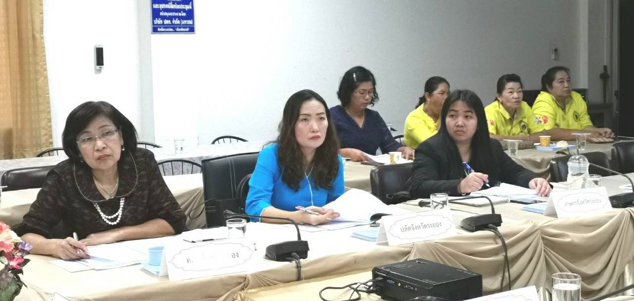 ประชุมคณะอนุกรรมการบริหารกองทุนพัฒนาบทบาทสตรีระดับจังหวัด