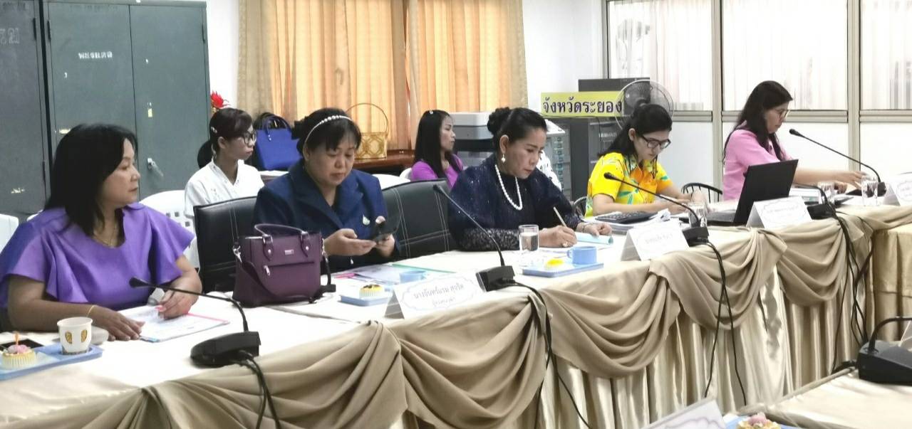 ประชุมคณะอนุกรรมการบริหารกองทุนพัฒนาบทบาทสตรีระดับจังหวัด