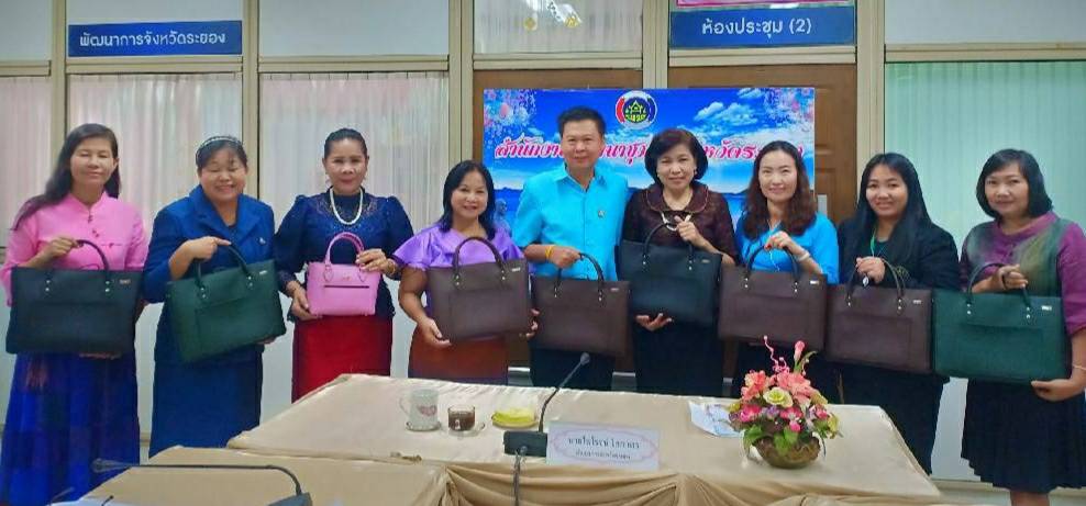 ประชุมคณะอนุกรรมการบริหารกองทุนพัฒนาบทบาทสตรีระดับจังหวัด