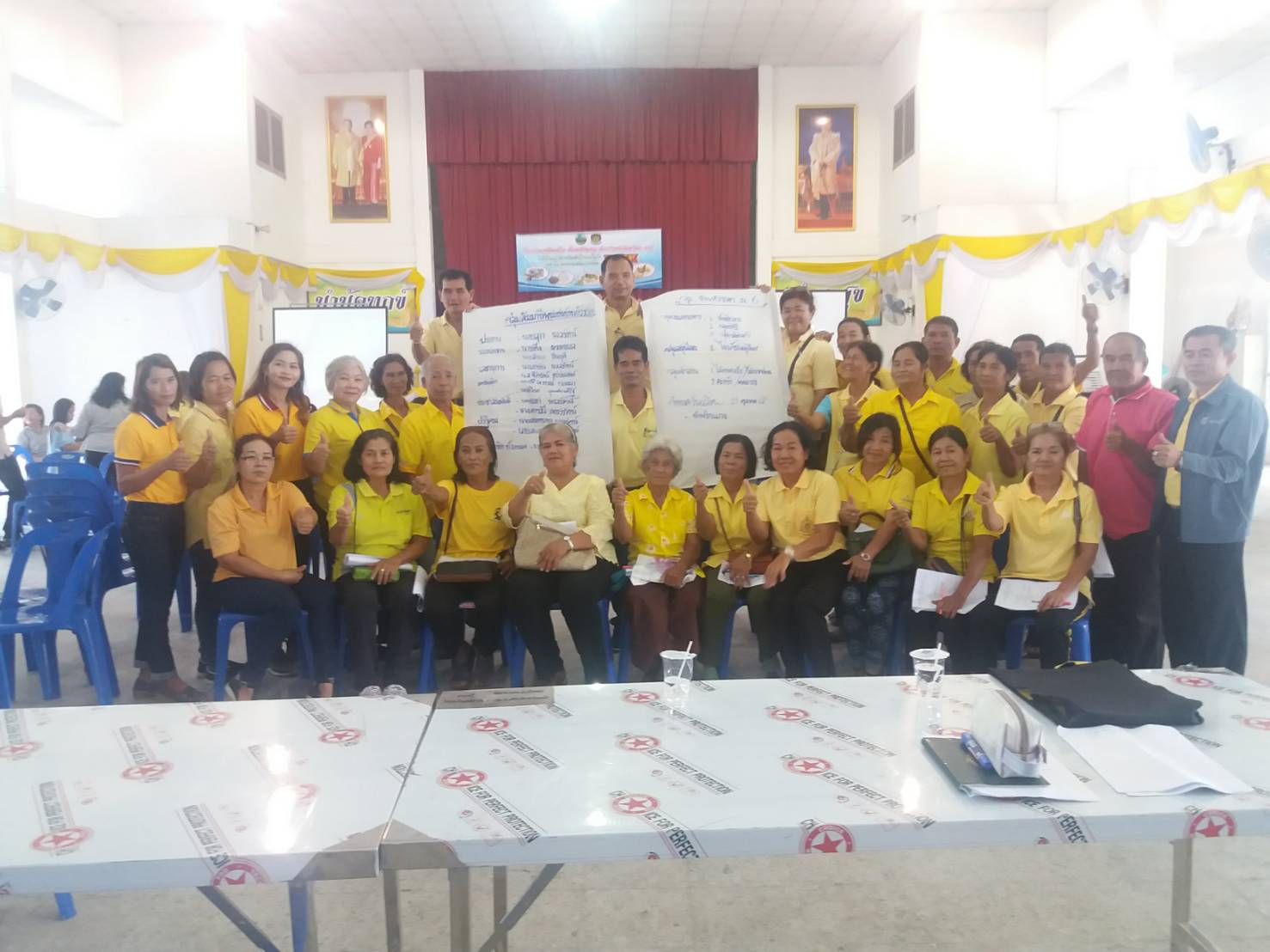 เวทีเรียนรู้สร้างจิตสำนึกการใช้น้ำและแนวทางการพัฒนาอาชีพในพื้นที่อำเภอบ้านค่าย