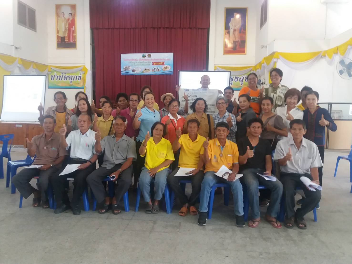 เวทีเรียนรู้สร้างจิตสำนึกการใช้น้ำและแนวทางการพัฒนาอาชีพในพื้นที่อำเภอบ้านค่าย