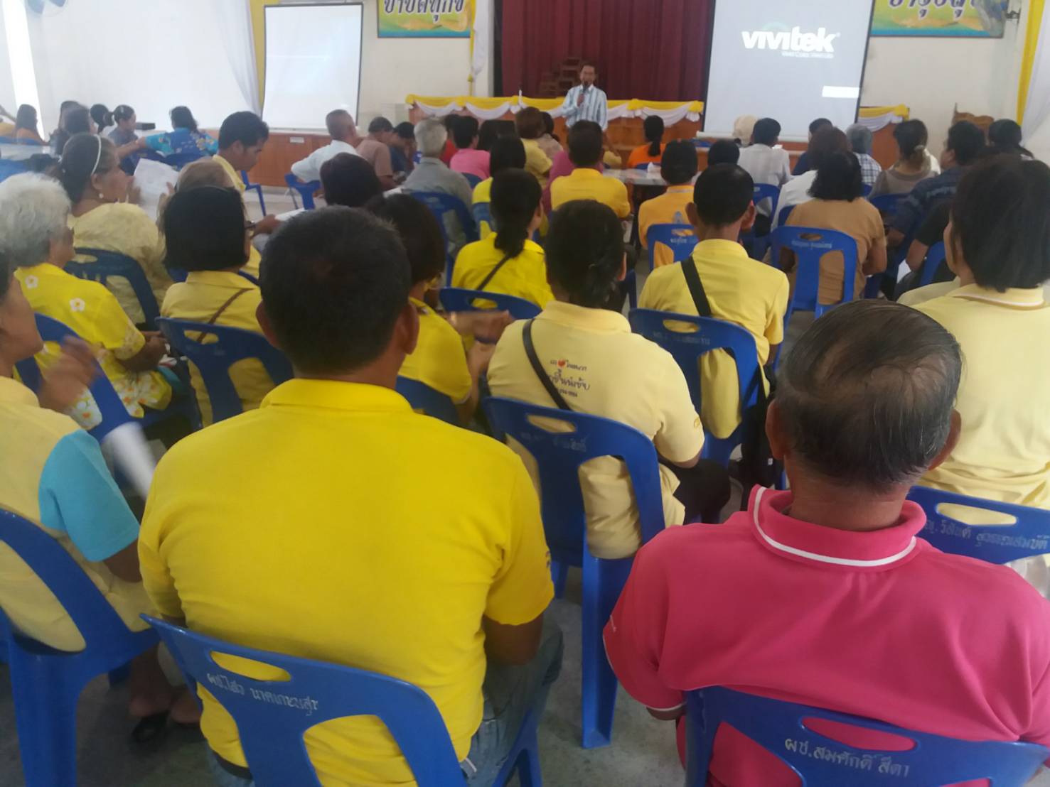 เวทีเรียนรู้สร้างจิตสำนึกการใช้น้ำและแนวทางการพัฒนาอาชีพในพื้นที่อำเภอบ้านค่าย