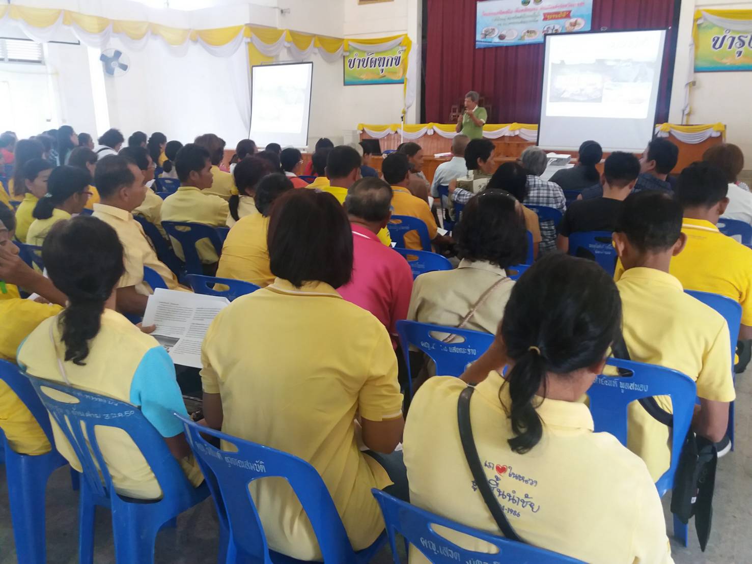 เวทีเรียนรู้สร้างจิตสำนึกการใช้น้ำและแนวทางการพัฒนาอาชีพในพื้นที่อำเภอบ้านค่าย