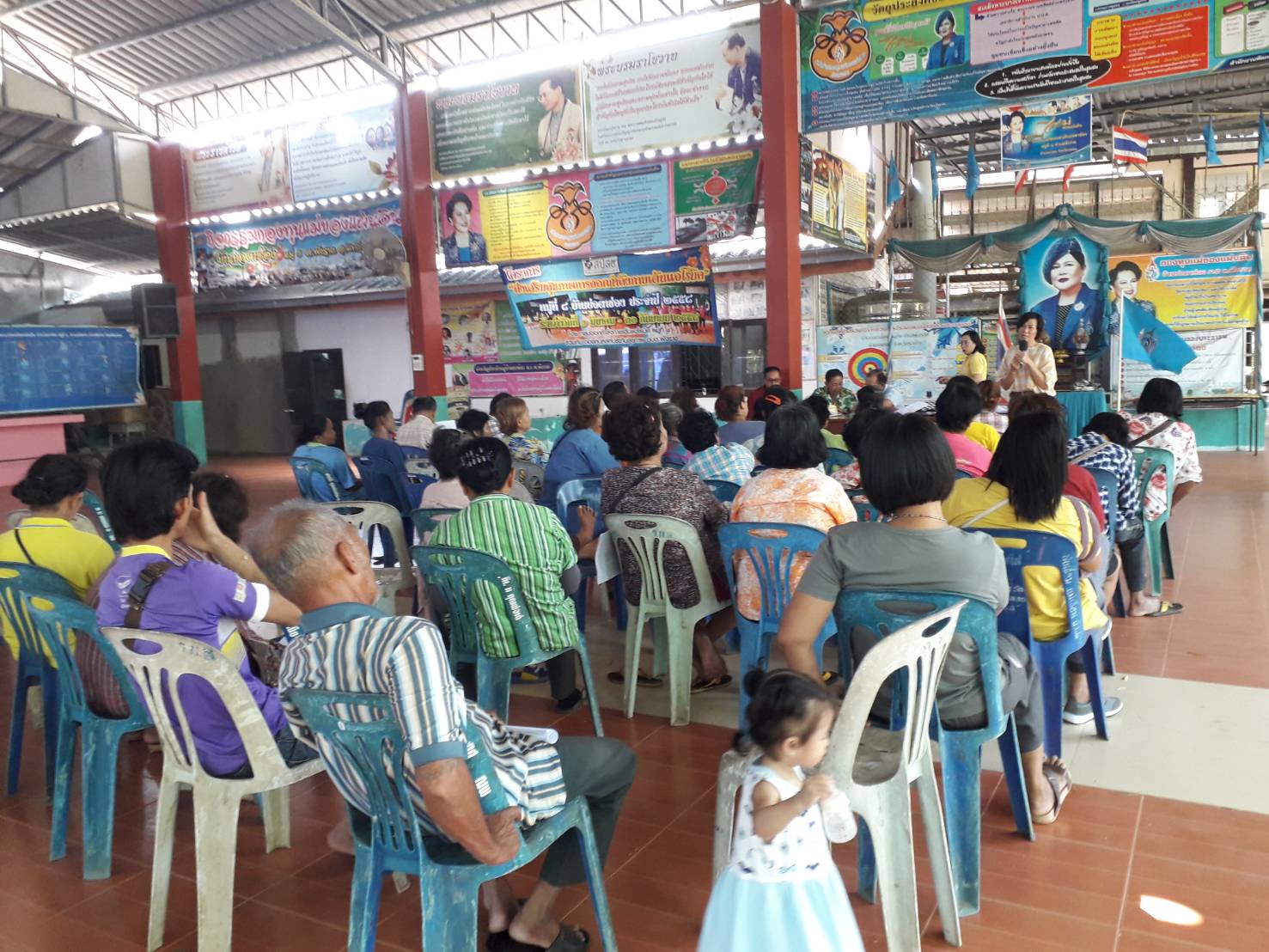 เวทีเรียนรู้สร้างจิตสำนึกการใช้น้ำและแนวทางการพัฒนาอาขีพตามโครงการอาชีพเสริมเพิ่มพลังชุมชน ต้านภัยแล้งจังหวัดระยอง “ชุมชนน้ำดี” ต.พังราด